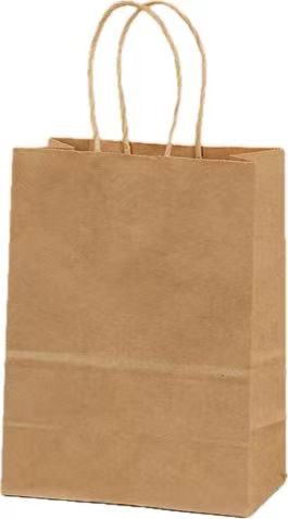 Kraft Paper Gift Bag(custom Colors) - Yorkn Inc✅