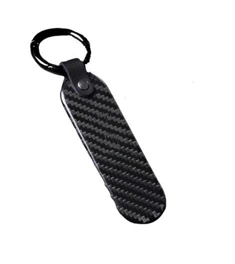 Leather Car Interior Keyring - Yorkn Inc✅