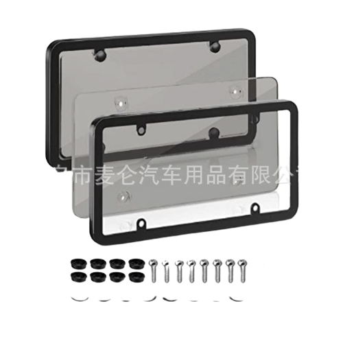 License Plate Holder - Yorkn Inc✅