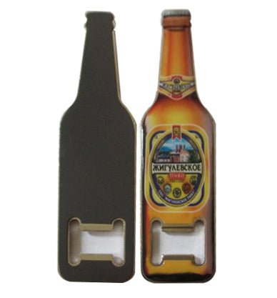 Magnetic Bottle Opener - Yorkn Inc✅