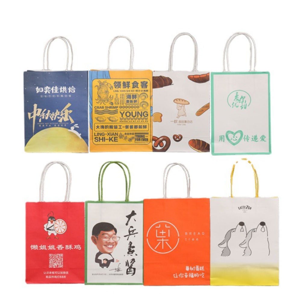 Medium Paper Bag With Handle - Yorkn Inc✅
