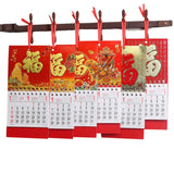 Mini Chinese Wall Calendar - Yorkn Inc✅