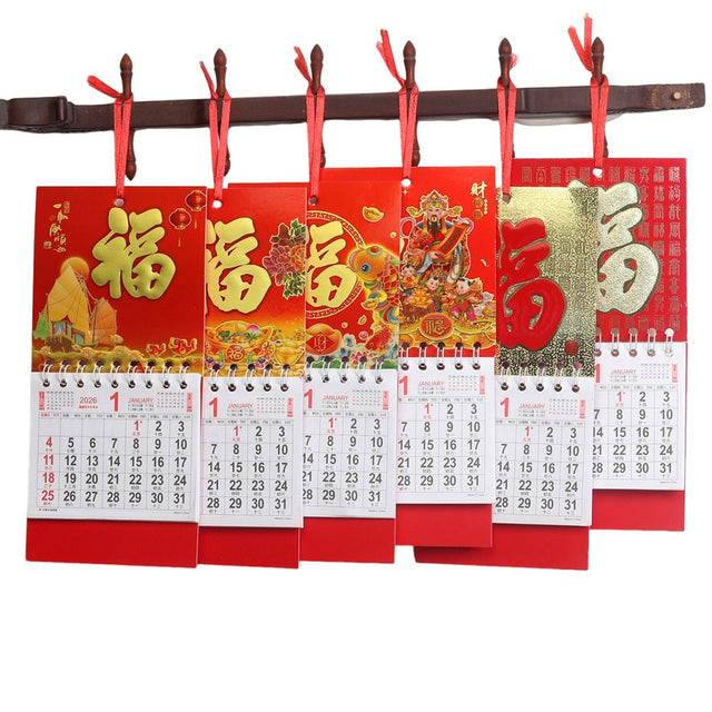 Mini Chinese Wall Calendar - Yorkn Inc✅