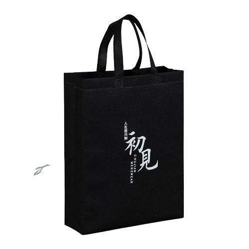 Non - woven Tote Bag - Yorkn Inc✅
