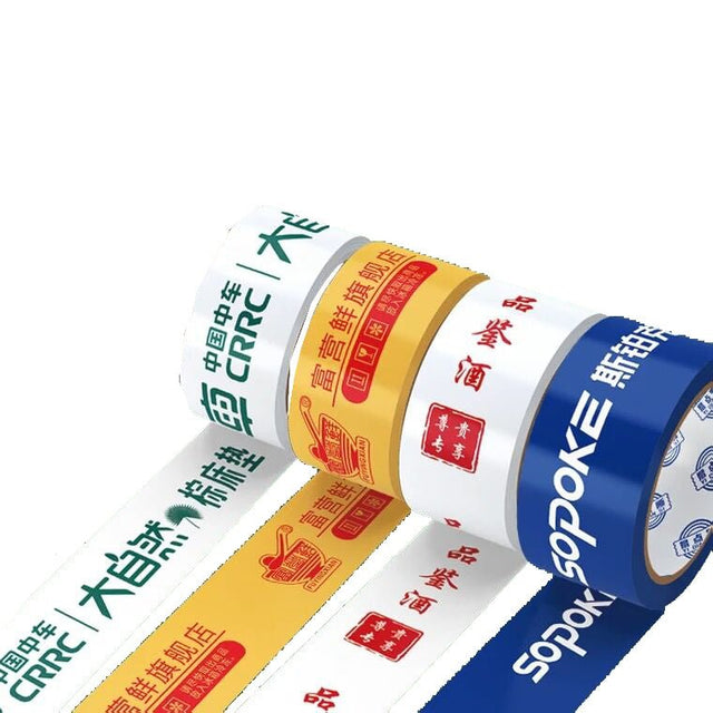 Packaging Tape - Yorkn Inc✅