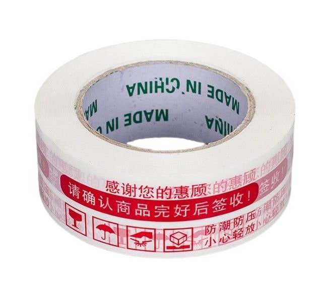 Packing Tape - Yorkn Inc✅