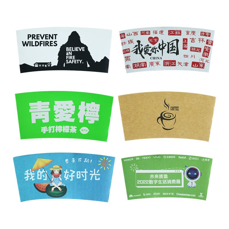 Paper Coffee Sleeve - Yorkn Inc✅