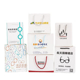 Paper Hand Bag - Yorkn Inc✅