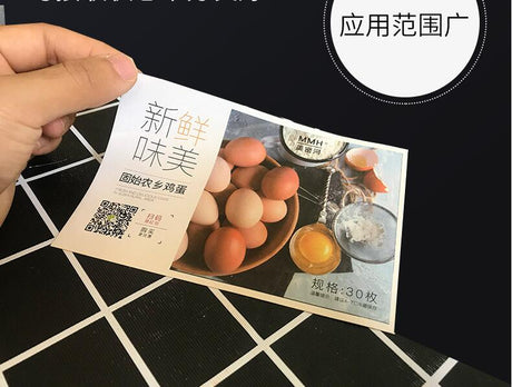 Paper Stickers - Yorkn Inc✅