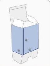 Paperboard Box - Yorkn Inc✅