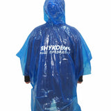 Pe Disposable Poncho - Yorkn Inc✅
