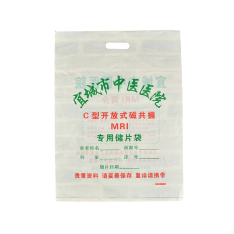 Pe Plastic Tote Bag - Yorkn Inc✅