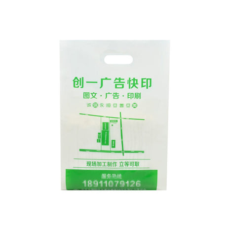 Pe Plastic Tote Bag - Yorkn Inc✅