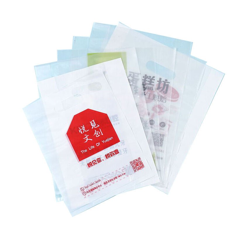 Plastic Disposable Bags - Yorkn Inc✅