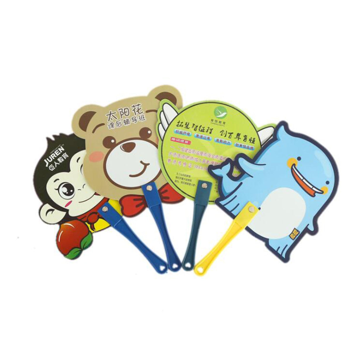 Plastic Fan - Yorkn Inc✅