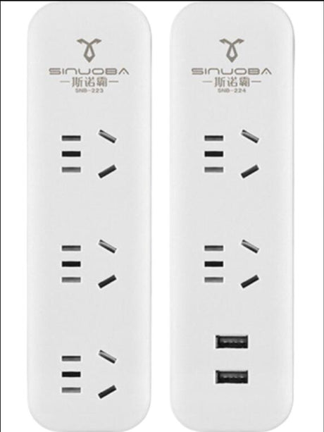 Plug Adapter - Yorkn Inc✅