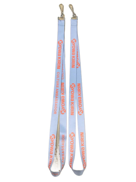 Polyester Sublimation Lanyard - Yorkn Inc✅