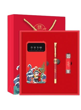 Power Bank Business Gift Set - Yorkn Inc✅