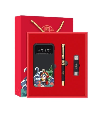 Power Bank Business Gift Set - Yorkn Inc✅