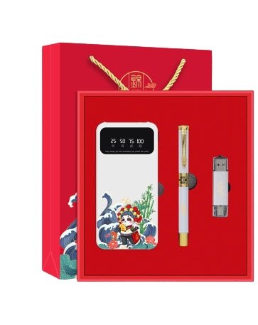 Power Bank Business Gift Set - Yorkn Inc✅