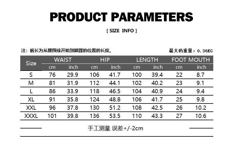 Premium Polyester Faux - cotton Plaid Lounge & Sleep Pants - Yorkn Inc✅