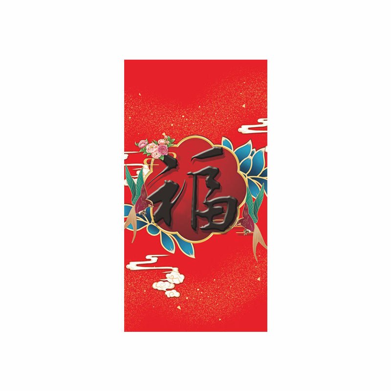 Red Pockets - Yorkn Inc✅