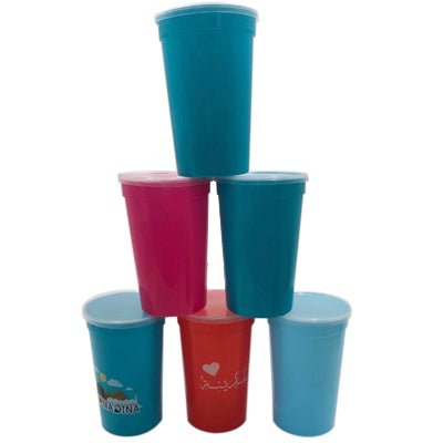 Reusable Cup - Yorkn Inc✅