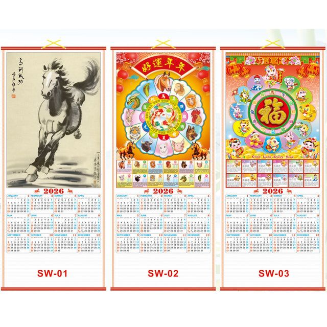 Scroll Wall Calendar 2026 Horse Year - Yorkn Inc✅