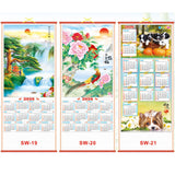 Scroll Wall Calendar 2026 Horse Year - Yorkn Inc✅