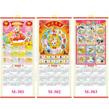 Scroll Wall Calendar 2026 Horse Year - Yorkn Inc✅