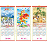 Scroll Wall Calendar 2026 Horse Year - Yorkn Inc✅