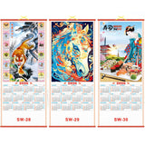 Scroll Wall Calendar 2026 Horse Year - Yorkn Inc✅