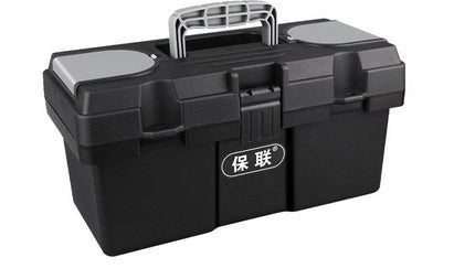 Single - layer Hardware Organizer - Yorkn Inc✅