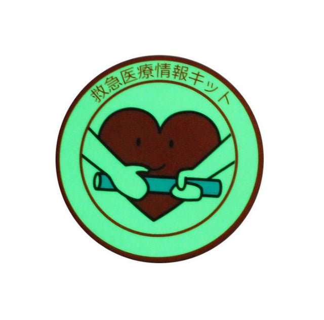 Soft Pvc Magnet - Yorkn Inc✅
