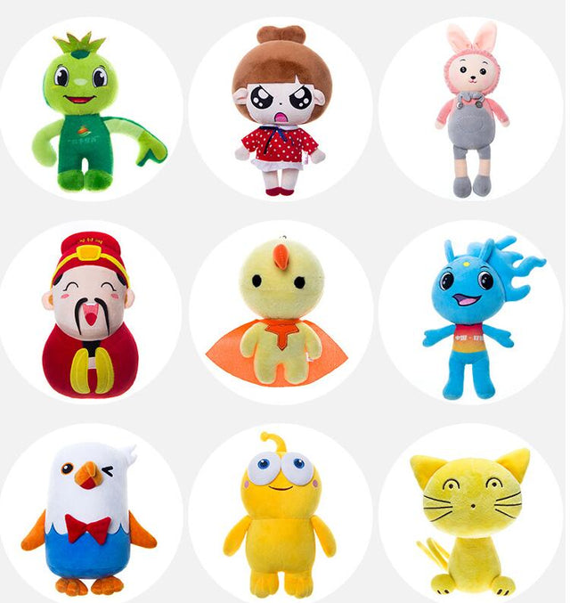 Stuffed Animal - Yorkn Inc✅
