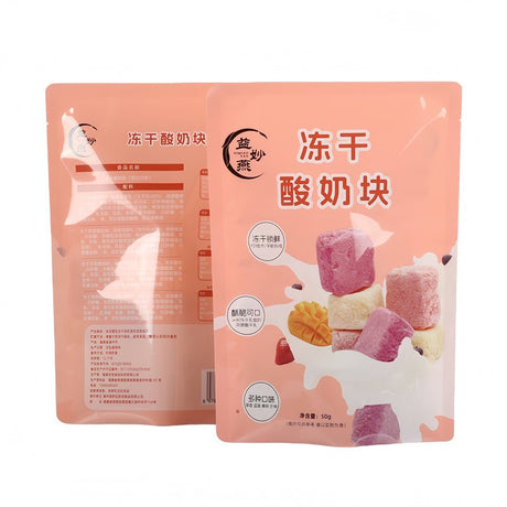 Three-side Sealed Flat Plastic Food Packaging Bag - Yorkn Inc✅