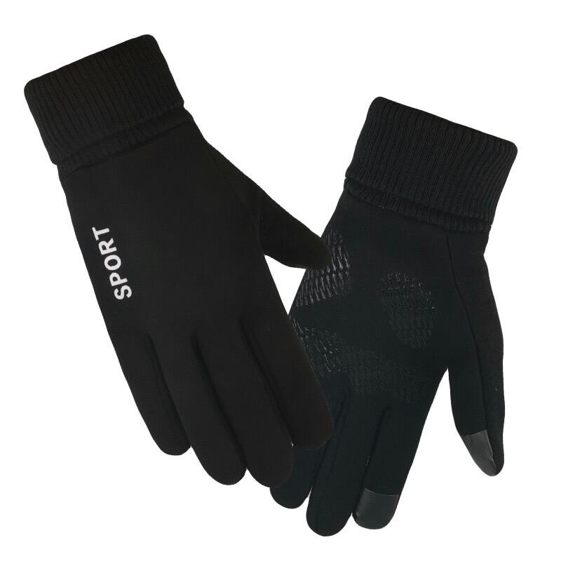 Touch Screen Gloves - Yorkn Inc✅