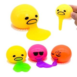 Vomit Stress Ball - Yorkn Inc✅