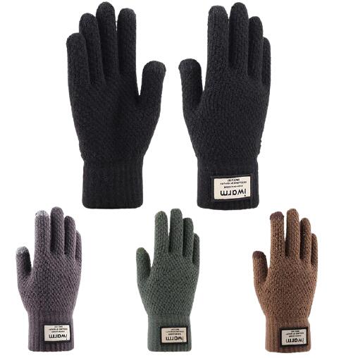 Winter Knitted Gloves - Yorkn Inc✅