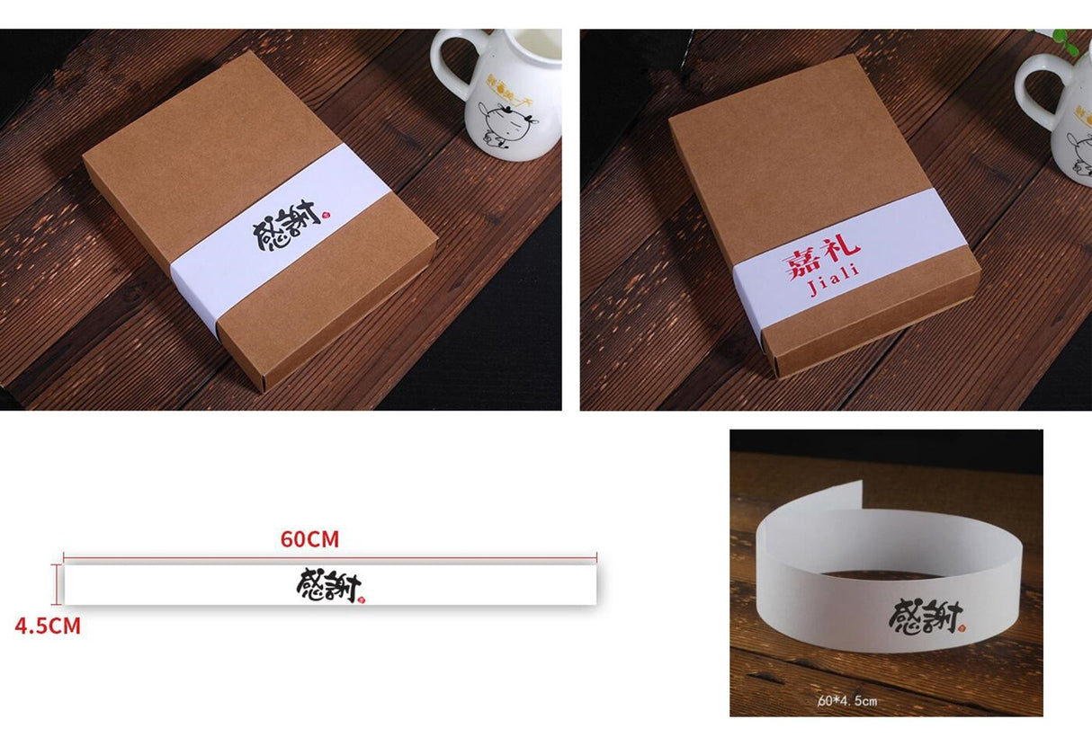 Wrap Paper Tape - Yorkn Inc✅