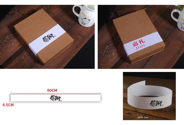 Wrap Paper Tape - Yorkn Inc✅