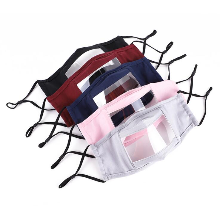 Window Masks