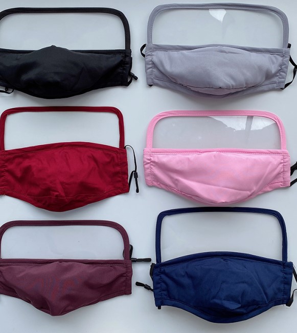 Kids 2 In 1 Mask & Faceshield