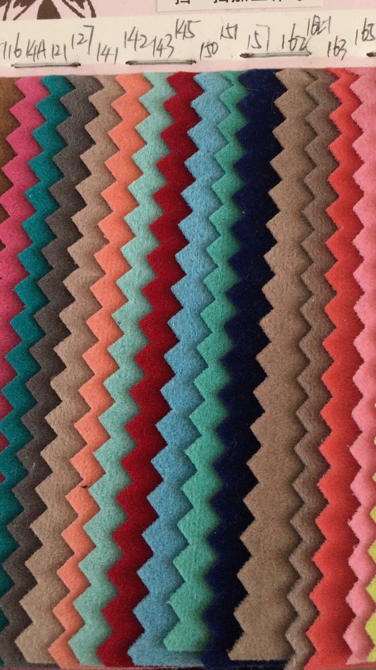 Velvet Pouch