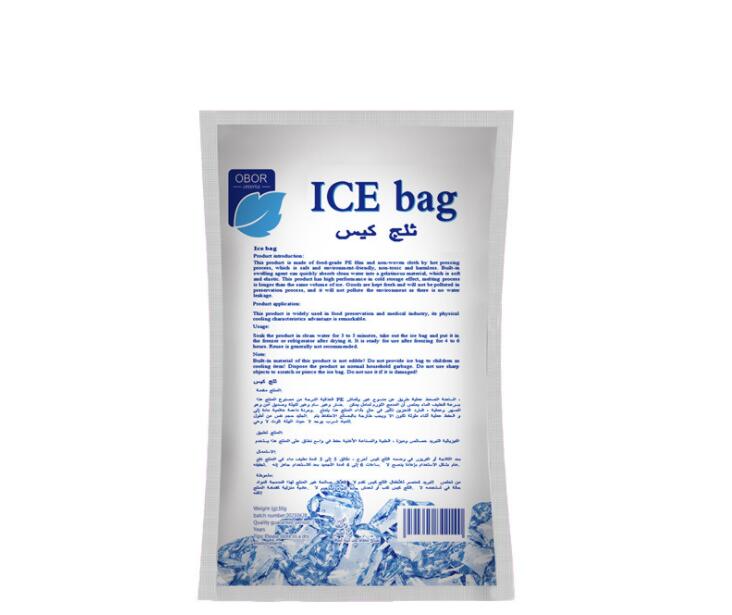 40ml Ice Packs