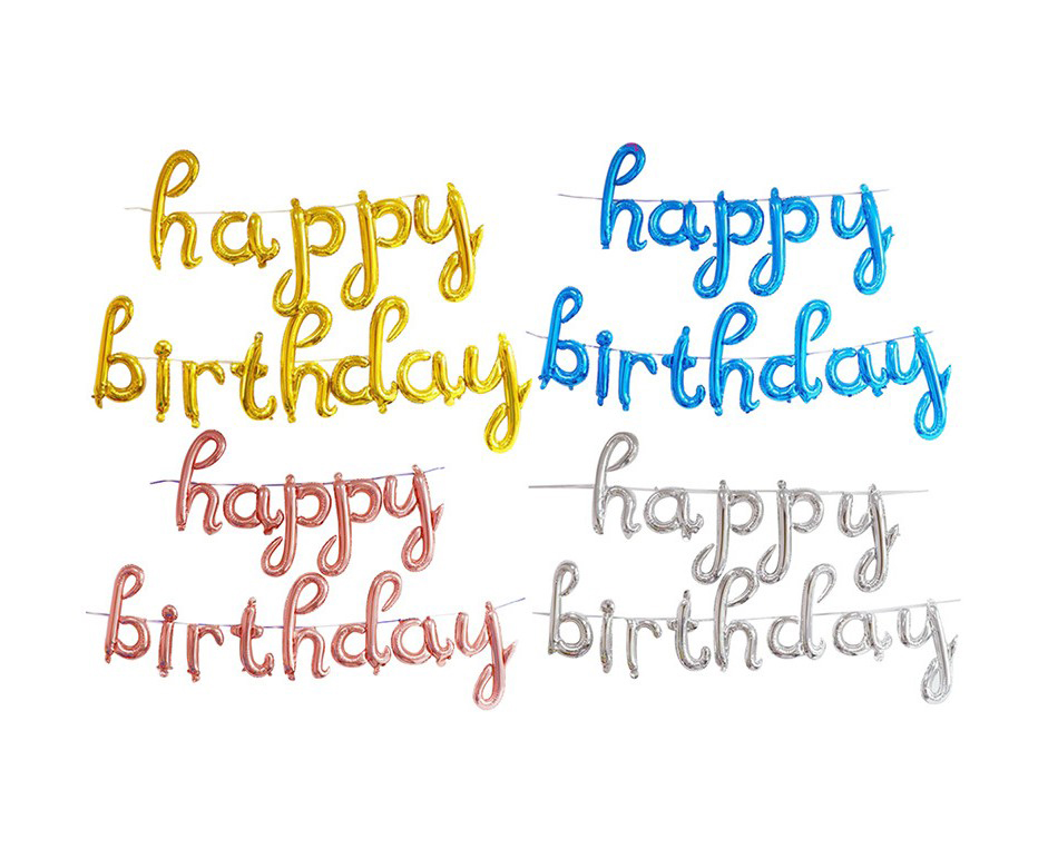 Balloon Banner
