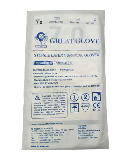 Disposable Latex Gloves