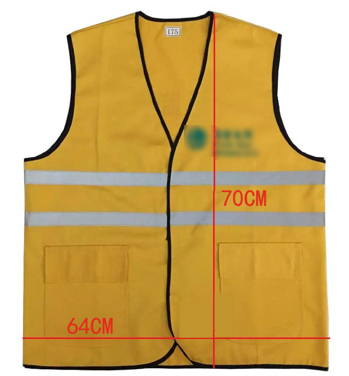 Safety Vest
