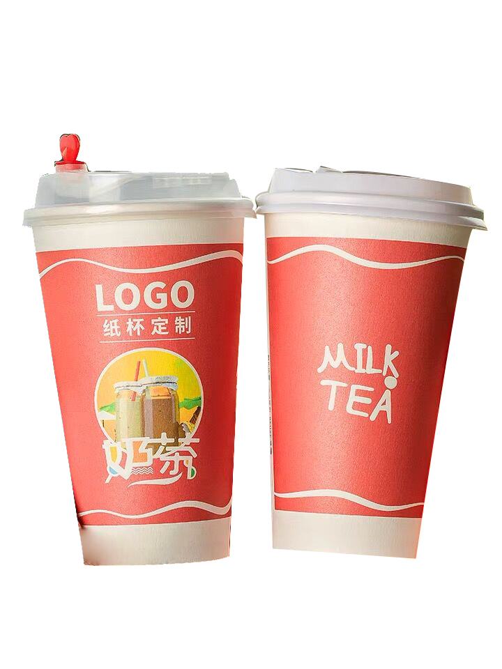 8oz Disposable Coffee Cup