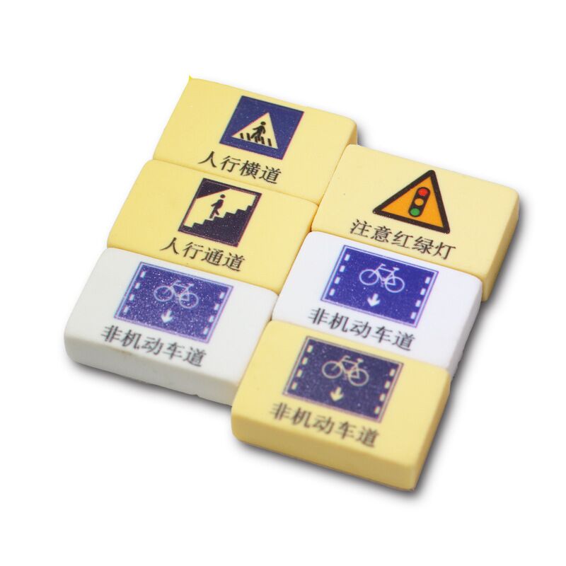 Custom Student Eraser